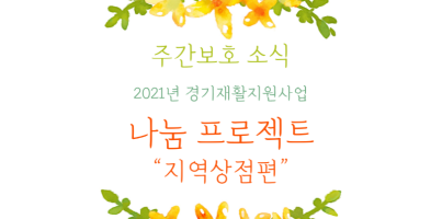 14dd2b064b260e2a82ffb139a128a62b_1620105117_9285.png