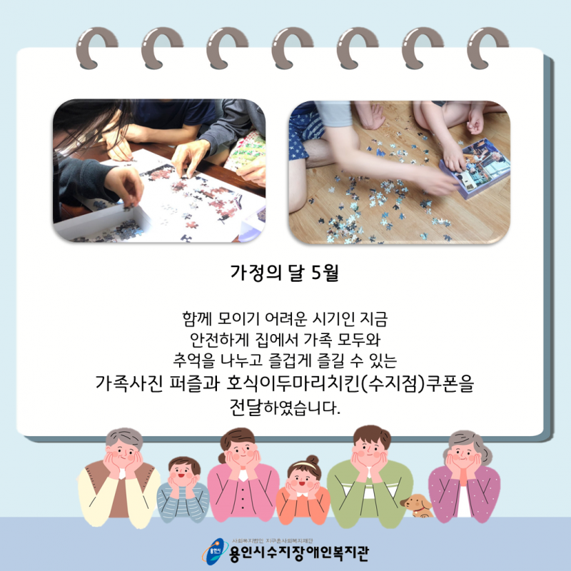 3d34db5c7a485ccafd813af56d372d05_1621825777_7109.PNG