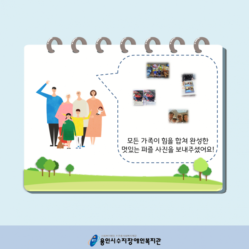 3d34db5c7a485ccafd813af56d372d05_1621825777_8434.PNG
