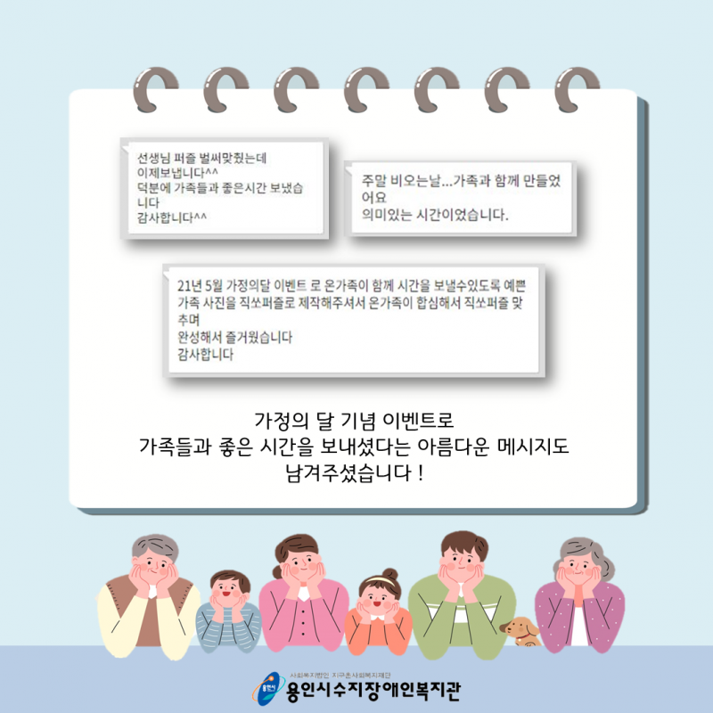 3d34db5c7a485ccafd813af56d372d05_1621825778_0059.PNG