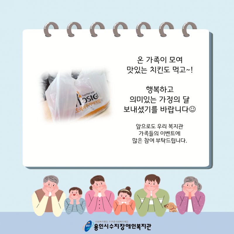 3d34db5c7a485ccafd813af56d372d05_1621825778_1516.PNG
