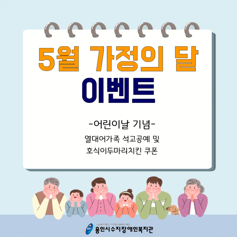 67ef8f6e3c22be4b1bf5c177b54ce2a7_1620807902_7917.PNG