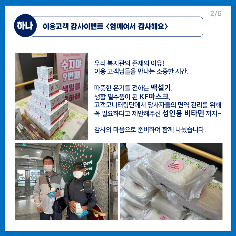 abf96ec9b9d22cf5b81a03b3259e03a7_1621997693_2696.PNG