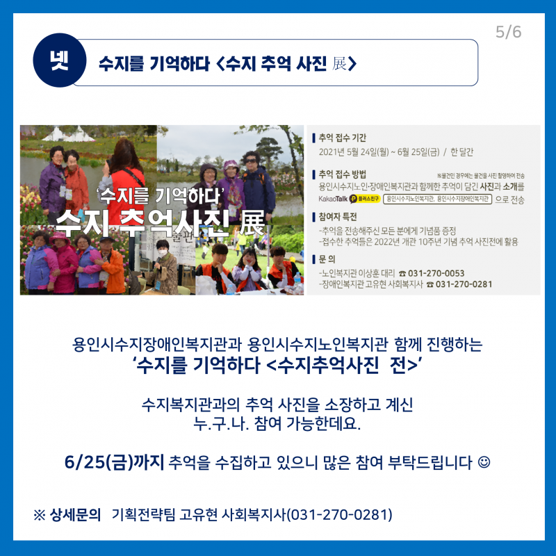 abf96ec9b9d22cf5b81a03b3259e03a7_1621997694_5018.PNG