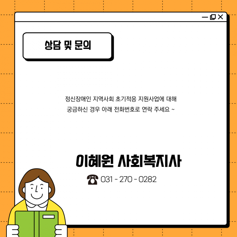 09f31071ff85d93158a2d2920d5d2476_1626164208_7854.png