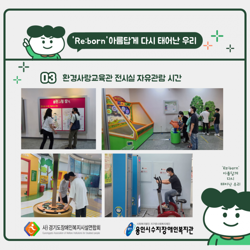 4db36e4b4dd272167814cf8dafbe2335_1625209994_122.png