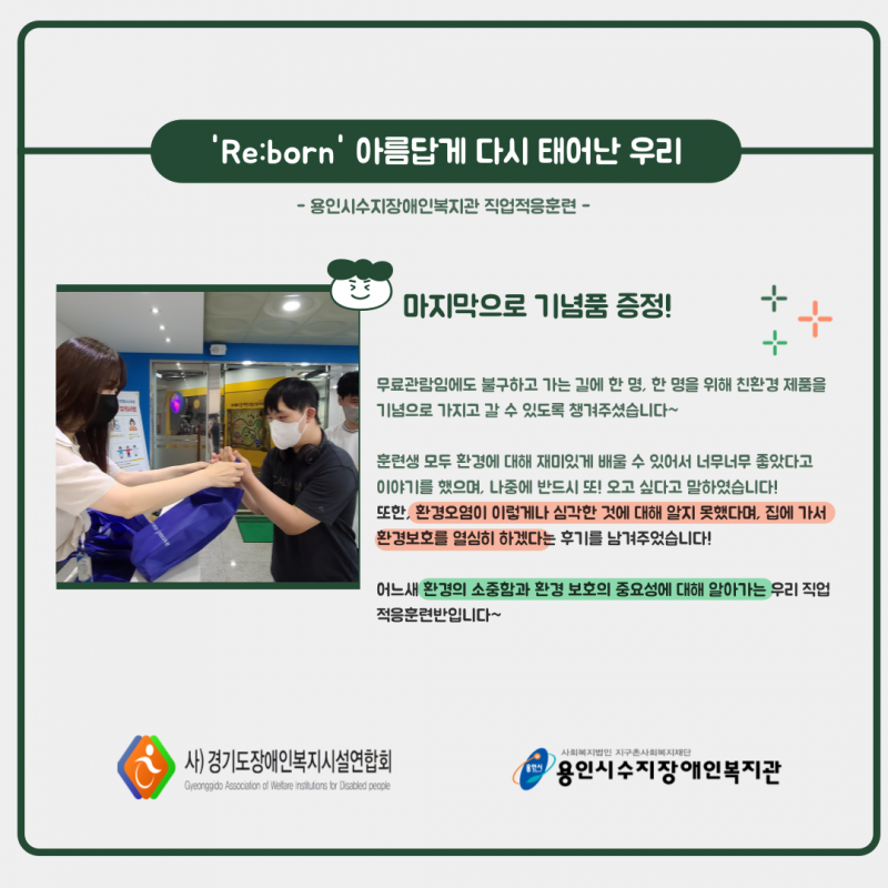 4db36e4b4dd272167814cf8dafbe2335_1625209994_2896.png