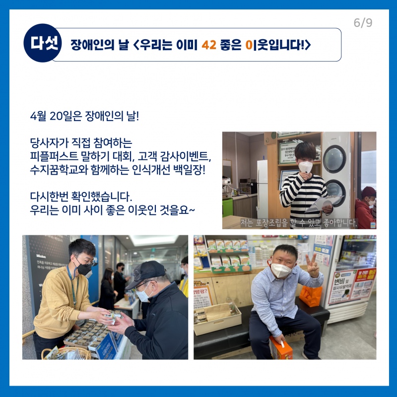 8995e2fdea38c72f180f277f0346a3c4_1625644482_7132.PNG