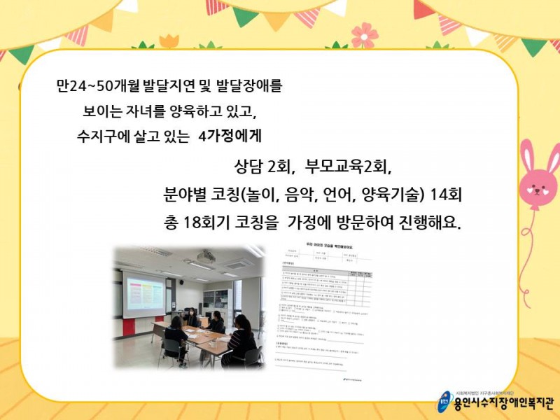 925a1b4656be020315e2dac46261bb70_1627004853_6824.JPG