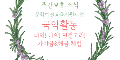 beef4fe2562c3d2408ae8fffbe5b9560_1626748846_8368.png