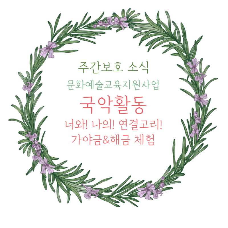 beef4fe2562c3d2408ae8fffbe5b9560_1626748846_8368.png