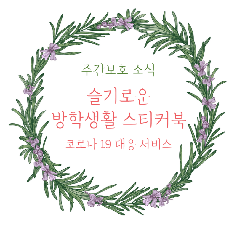 d6eca1474627fe661960bd958f330157_1627276475_762.png