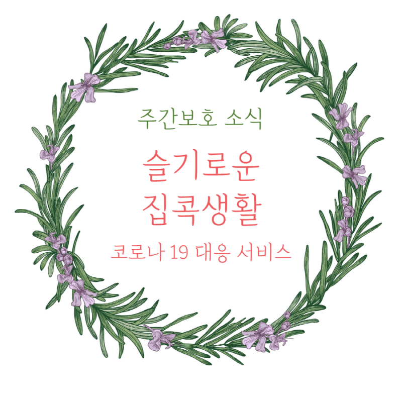 e0d9f73cac64eeb3f0a8c93f5eb6b9dd_1627003505_3568.png