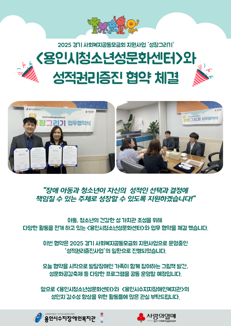 이미지 새창으로 크게보기