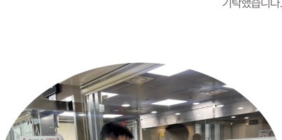 한국도로교통공단 경기지부의 후원금품 전달식이 지난 7일 복지관에서 진행되었으며, 이 날 전달식에는 긴급생활지원비 100만원과 백미(10kg) 25포(품679,000원)이 전달되었습니다.