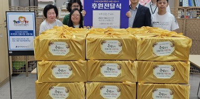 [사회참여지원팀]KB 국민은행 명절맞이 전통시장 사랑 나눔