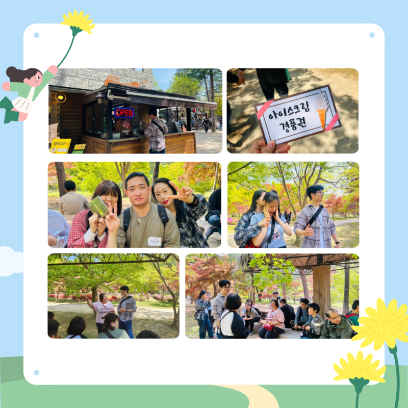활동사진