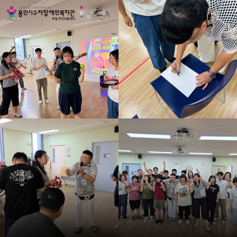 활동사진2