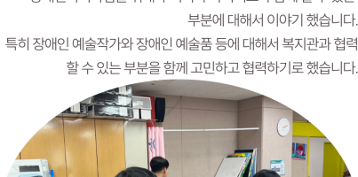아티엑스 전달식