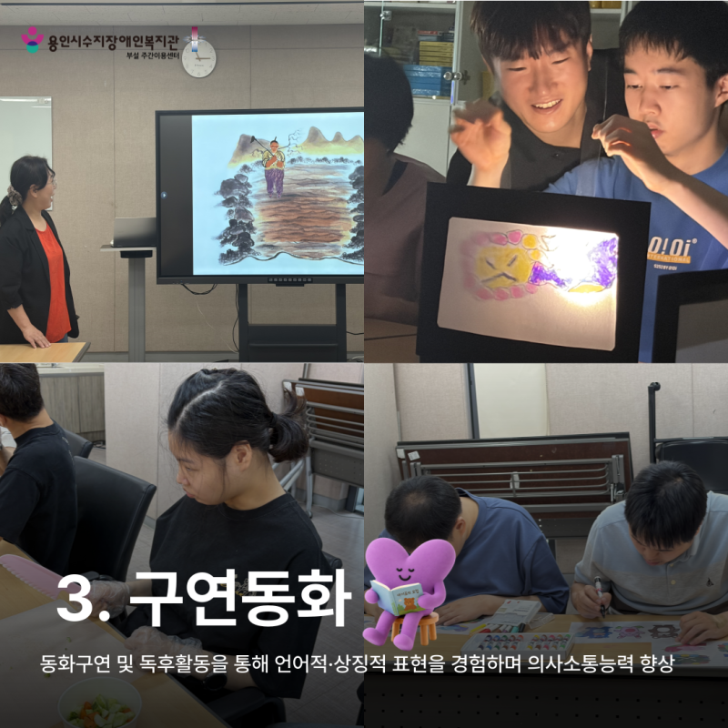 3페이지