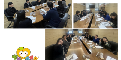 [통합맞춤지원팀]상반기 특수교사 간담회