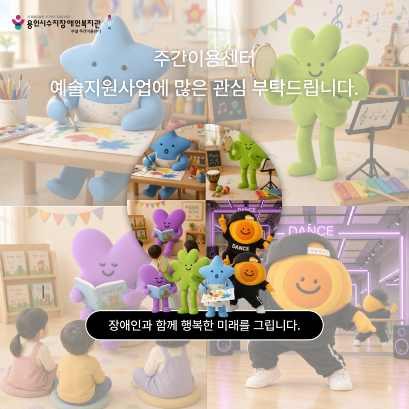 5페이지