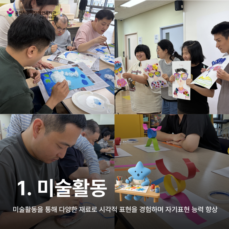 1페이지