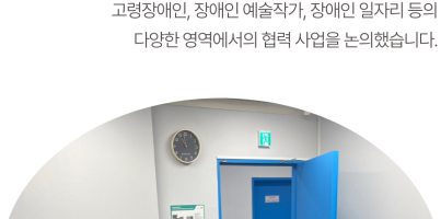 국민연금공단 용인수지지사 설 명절 맞이 사회복지기금(온누리 상품권) 전달식 및 기관 라운딩
