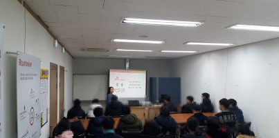 [직업지원]직업전환교육 현장견학