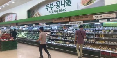 [평생교육팀]성인아카데미 자기주도결정활동
