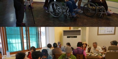 [역량강화] 가을 테마여행
