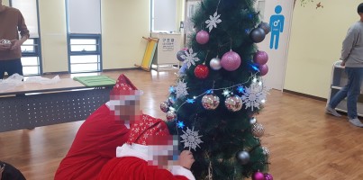 [주간보호] 크리스마스트리 만들기
