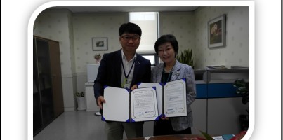 [지역개발팀]분당척병원 업무협약체결