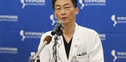 [지역개발] 아주대학교 이국종교수 특강 「CORE VALUE」