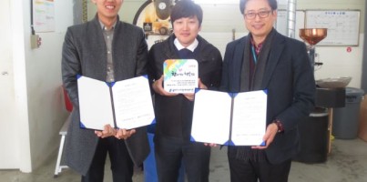 [지역개발] 행복걸음상점 24호점 "이든커피로스터스" 협약체결