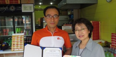 [지역개발] 행복걸음상점 28호점 "피자스쿨(수지점)" 협약체결