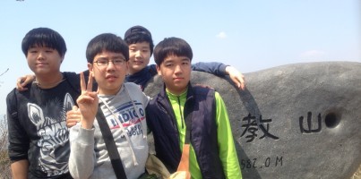 4회 두드림토요문화여가(광교산 등산)