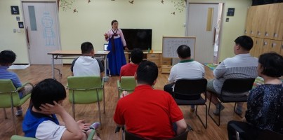 [주간보호센터] 8월 이용인 예절교육 실시