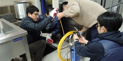 한국환경공단 자원봉사활동
