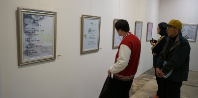 [역랑강화] 문학교실 용인작가탐색展 관람
