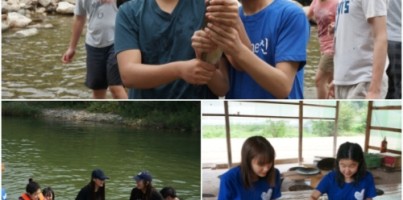 장애인식개선을 위한 가랑비캠프