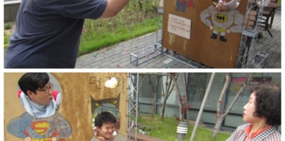 [직업지원]6월 테마이벤트 실시