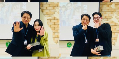 [기획전략]2020 동계 사회복지현장실습 종료