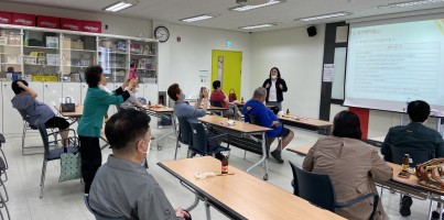 [기획전략]경기공동모금회 정신장애인지원사업 자립역량교육 진행
