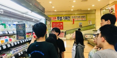 [지역개발팀] 무장애수지마을만들기 & 청소년활동가