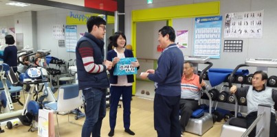 2월 테마이벤트 "신입직원을 이겨라"