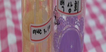 3월 여성장애인 자조모임 <드림걸스>