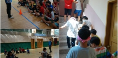 보라초등학교 장애인식개선교육 <가랑비교실>