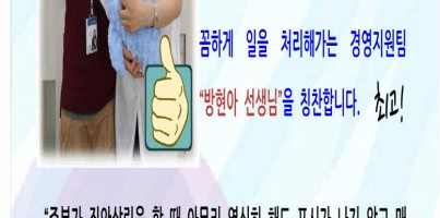 춤추는 고래(6월 18일)