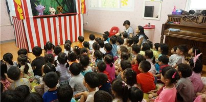 AP어린이집 장애인식개선인형극 <가랑비극장>